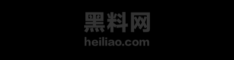 网友真实经历分享1 2